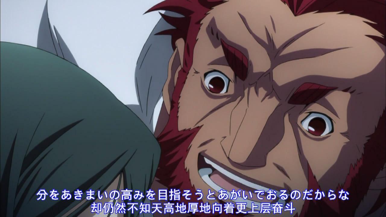 如何评价fate/zero中的rider征服王伊斯坎达尔?