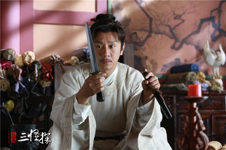 如何评价国产电视剧《长安三怪探》?