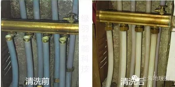 怎么样清洗地暖视频 9ce83f54a913d1c6695d751b1ed657f4_r.jpg