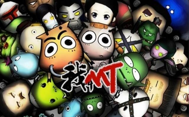 我叫mt官网[我叫mt官网客服]