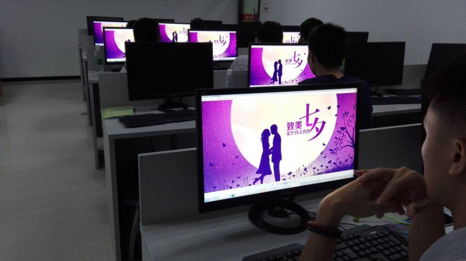 在深圳UI设计师培训多少钱? - 汤小丫的回答 - 