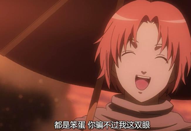 如何評價夜兔神威 智章短知乎