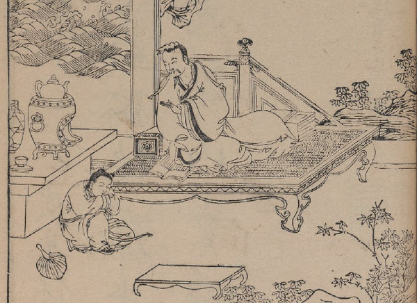 古人的“葛优躺”——传统明式家具(三) - 知乎