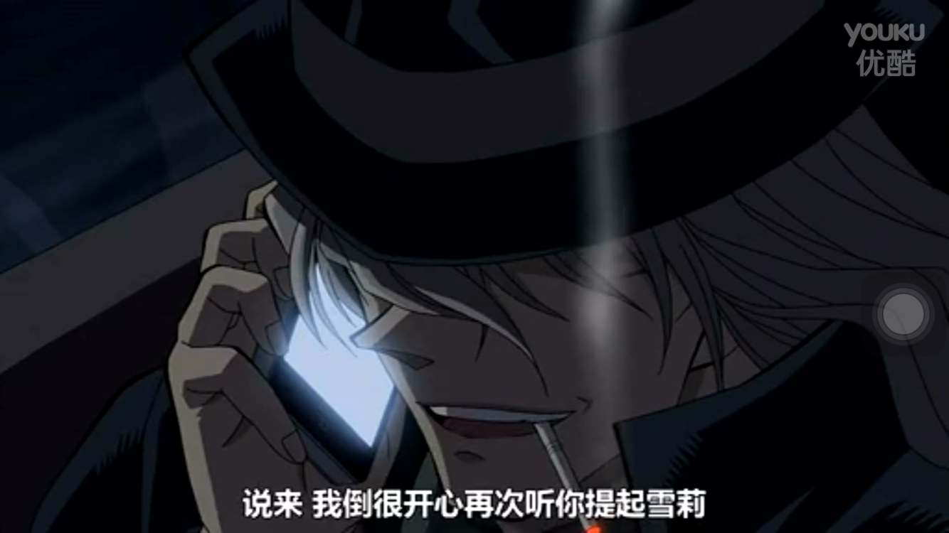 《名侦探柯南》里,宫野志保(灰原哀)可曾与琴酒有过超脱寻常的感情