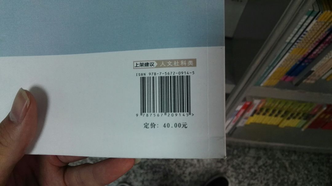 关于文学翻译和翻译理论,有哪些值得推荐的书