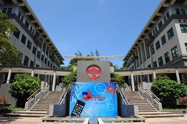 香港岭南大学研究生专业中有没有值得去读的?