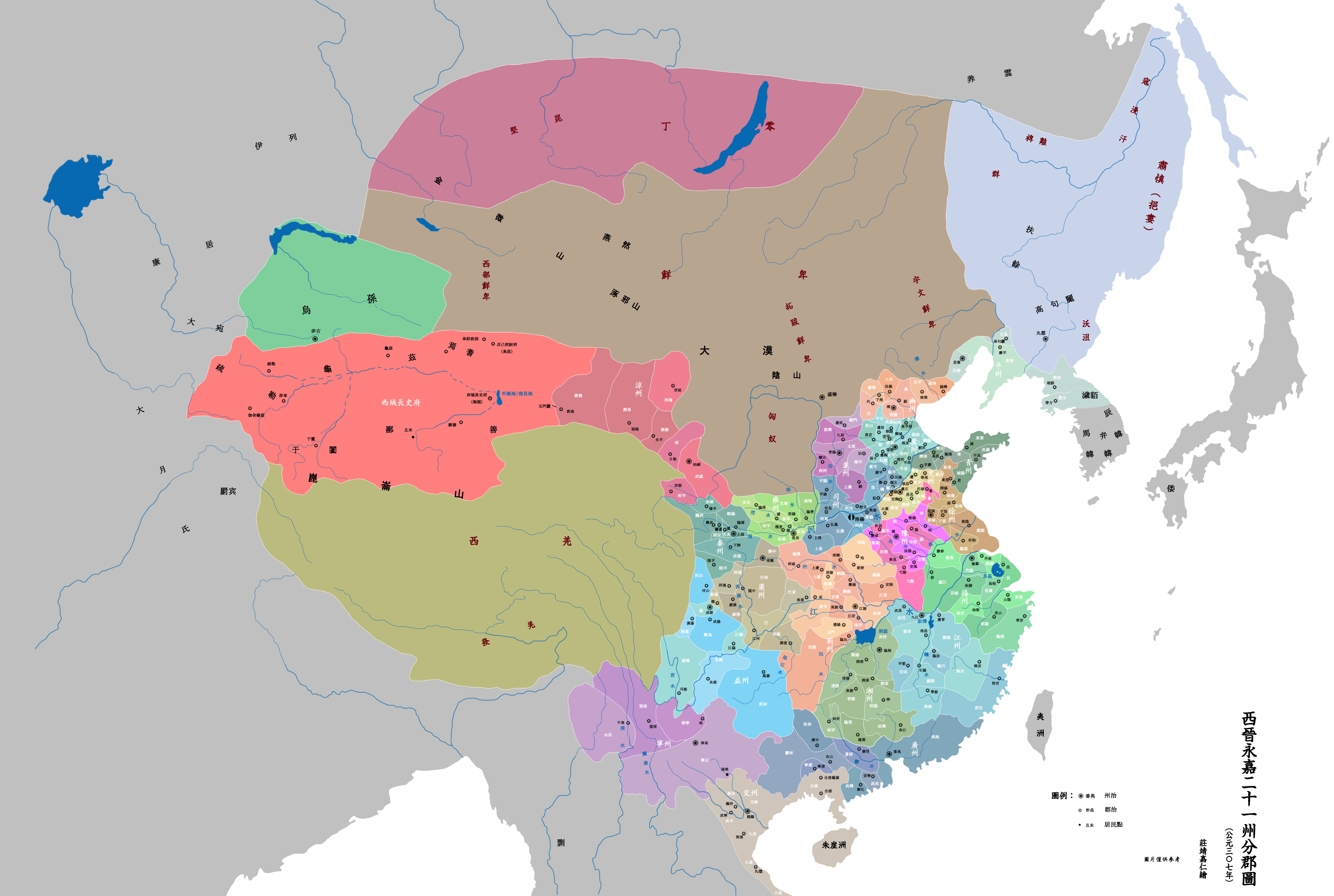 越灭吴为什么后来却只有吴语没有越语呢