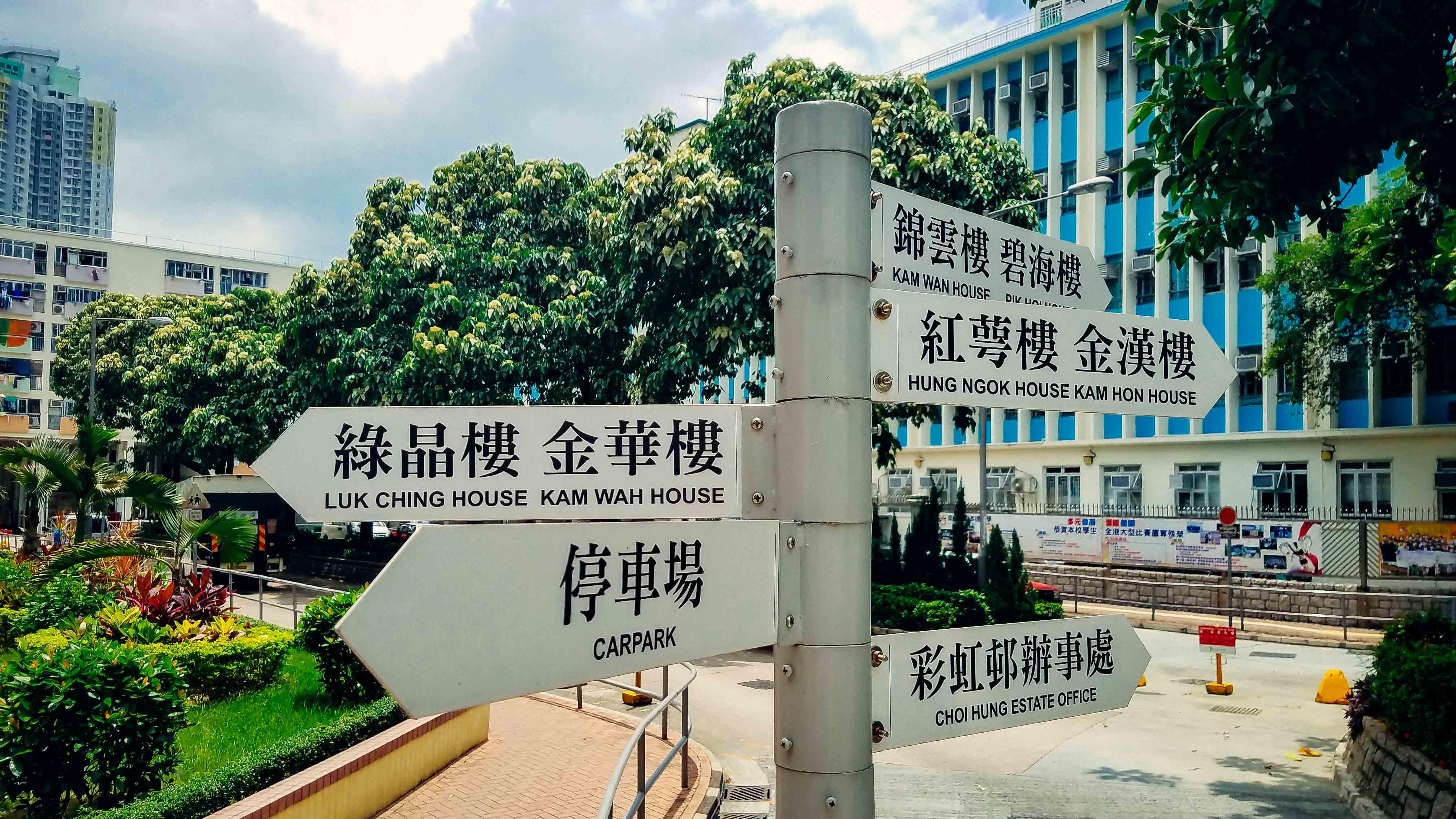 下一站,彩虹|再见张国荣 知乎