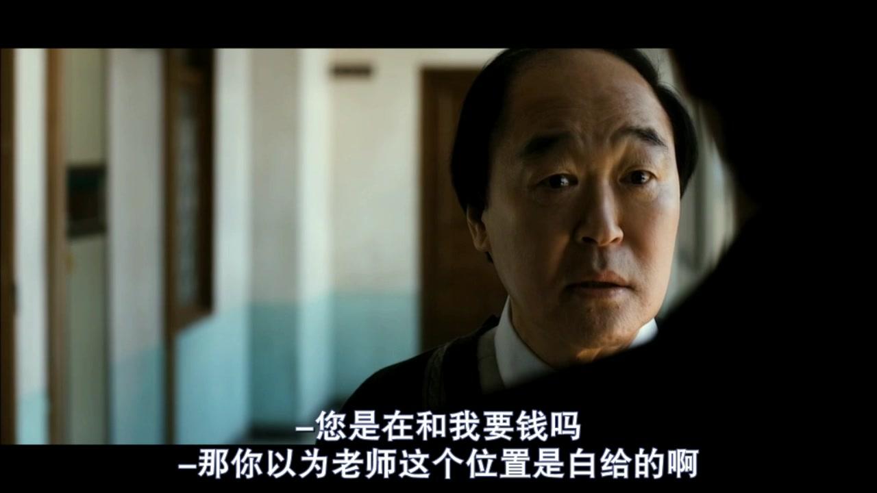 熔炉| 一部活生生血淋淋的恐怖片- 知乎