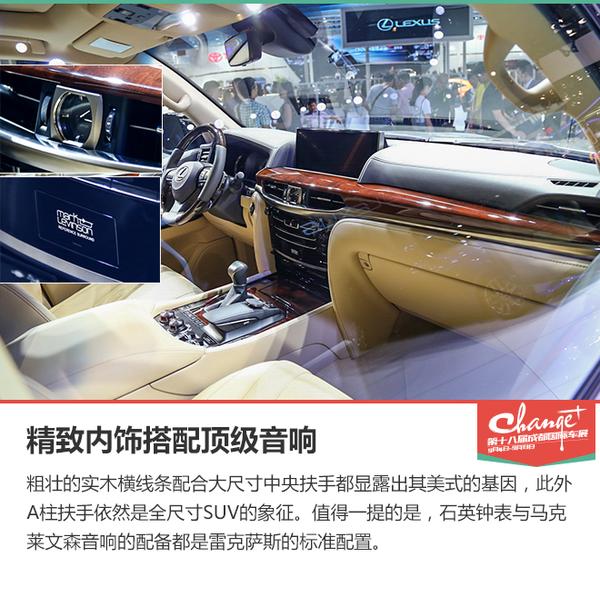 a12409413fe3d9a954704ebc08cda6a4_b.jpg