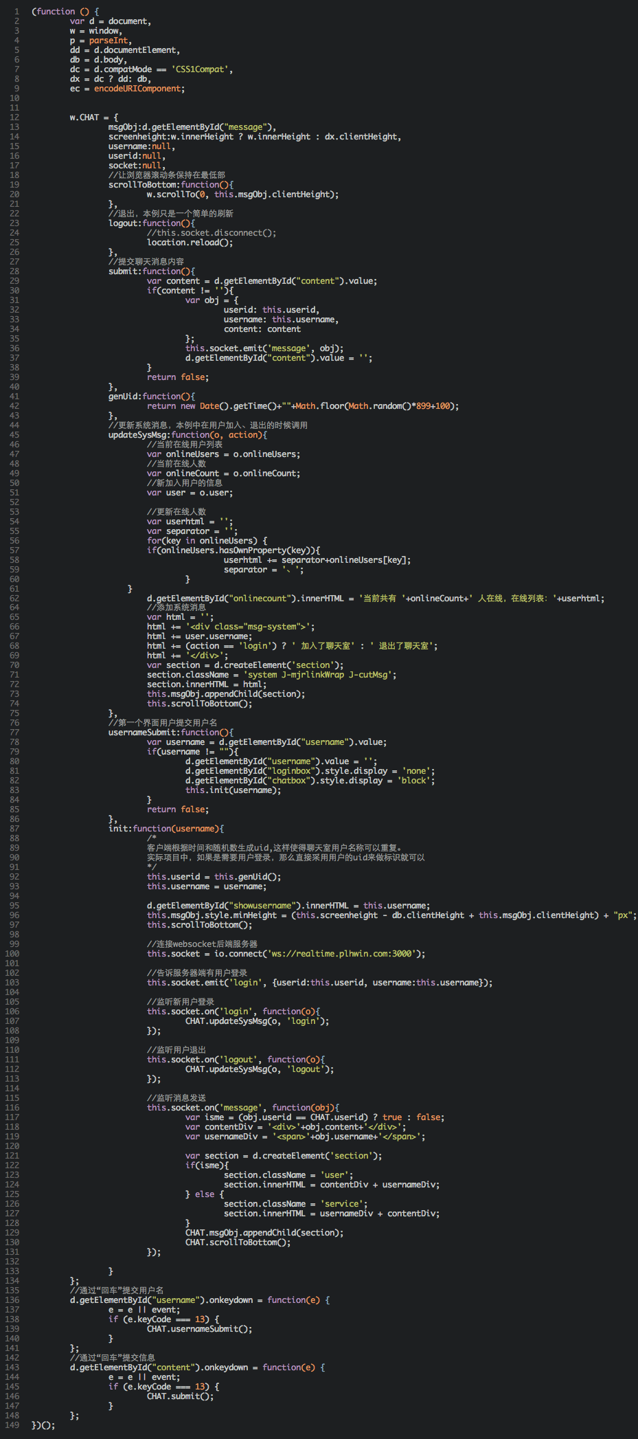 WebSocket 是什么原理?为什么可以实现持久连接? WebSocket 是什么原理?为什么可以实现持久连接?