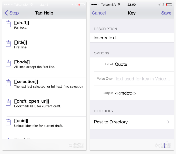 强大如怪物:顶级文本处理应用 Drafts 4 深度评测 - 知乎