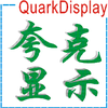 文涛