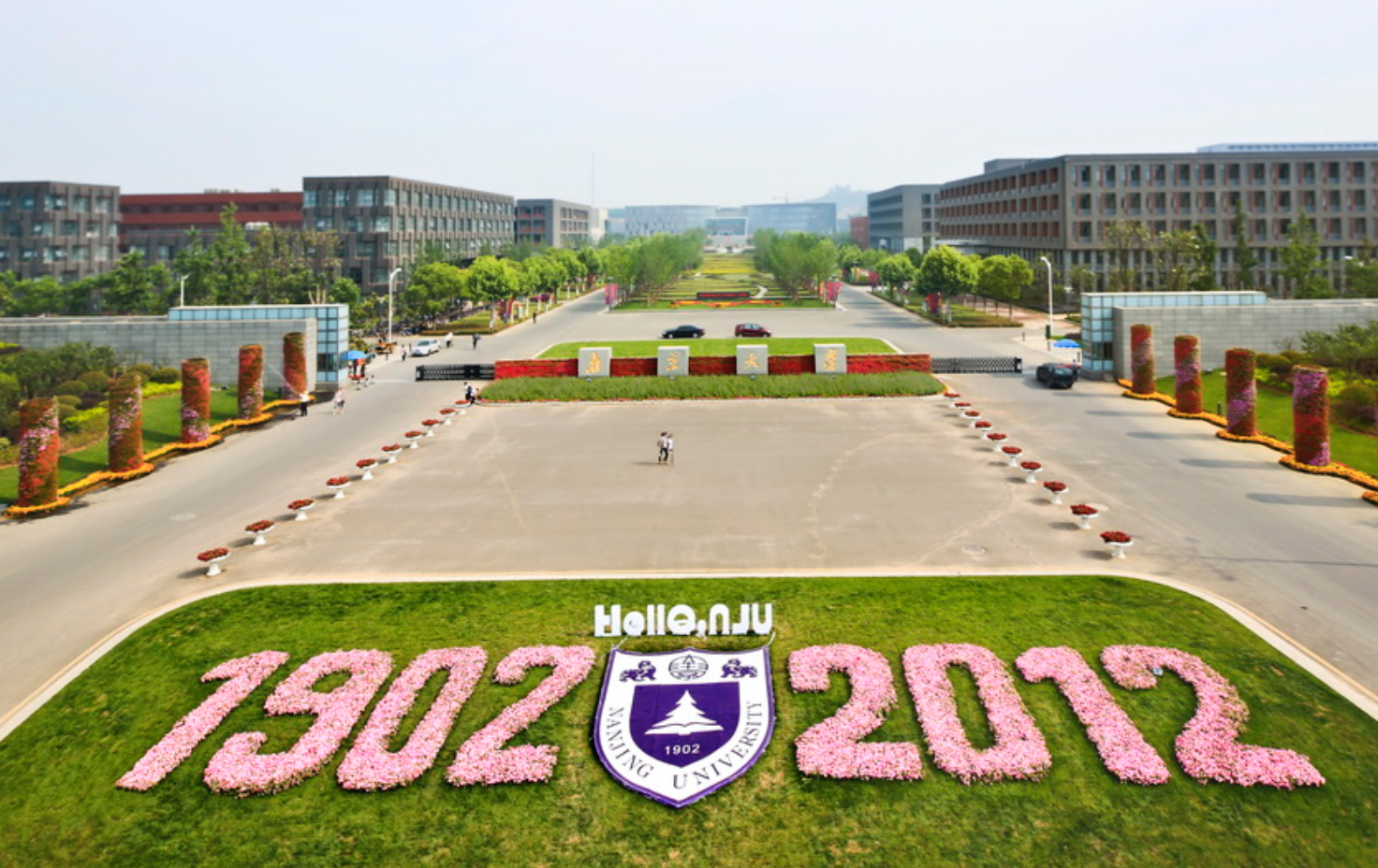 在南京有三天自由分配的旅游时间可以如何安排行程