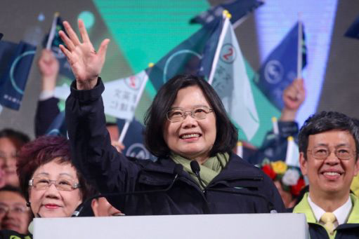 台湾 2016 大选时间及流程是怎样的? - 台湾大选