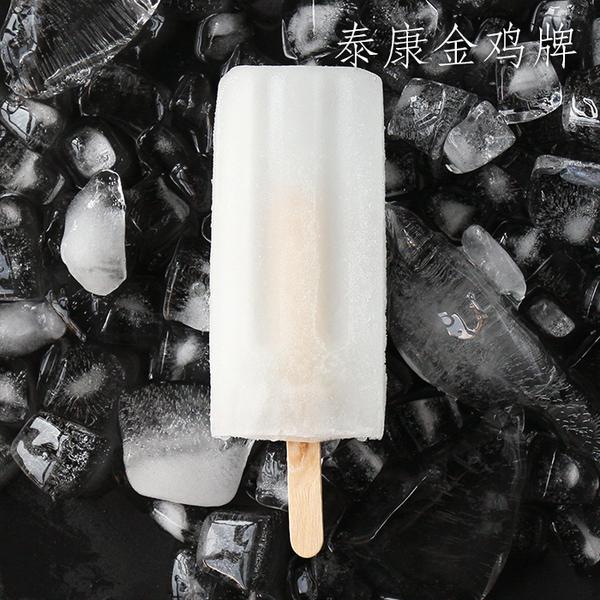 1块5一根的老棒冰们,现在还值得一吃吗? - 知乎