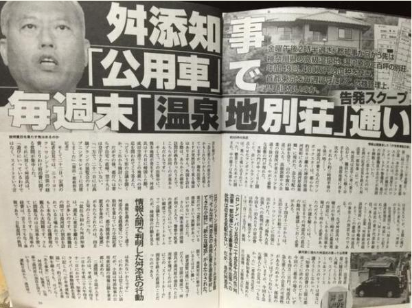 如果谢罪有用的话能够把我用掉的几亿块钱给报销了么 知乎