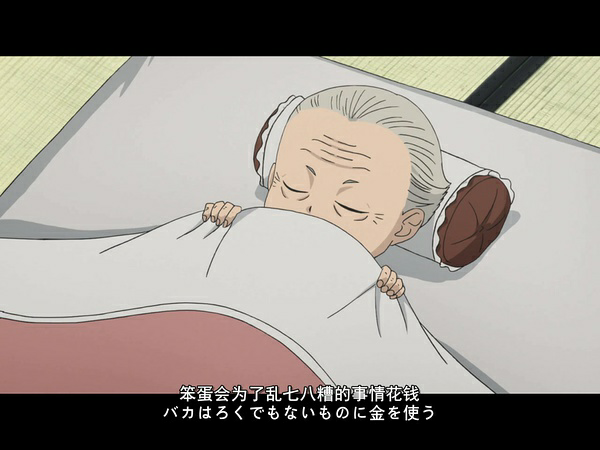 大学生应该持一种怎样的存钱\/花钱态度? - 人生