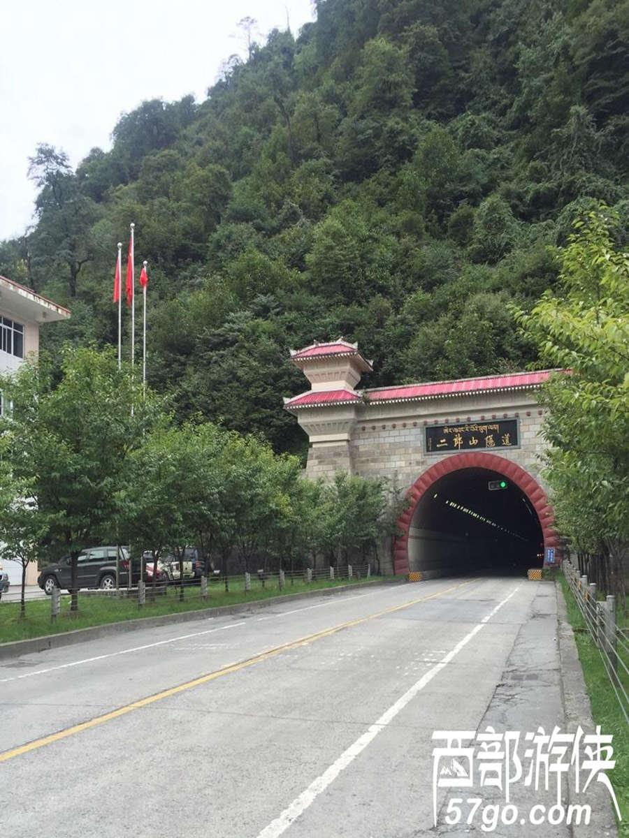 说说2016年国庆10月成都到稻城亚丁沿途最新