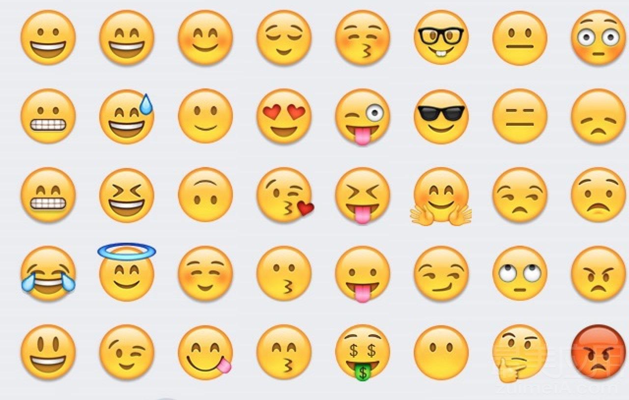 可字emoji表情怎么打 emoji生成器