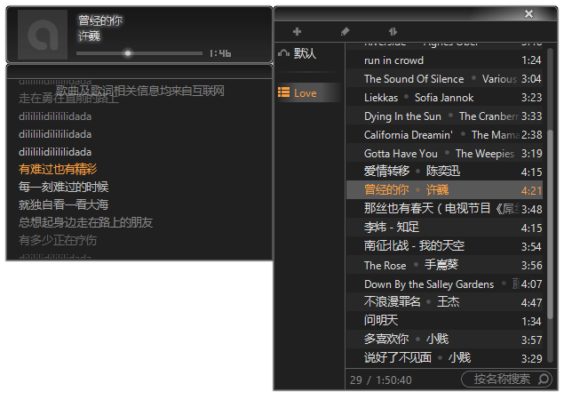 a41f19caa049e5ef063319fbf1f108c4_r.png