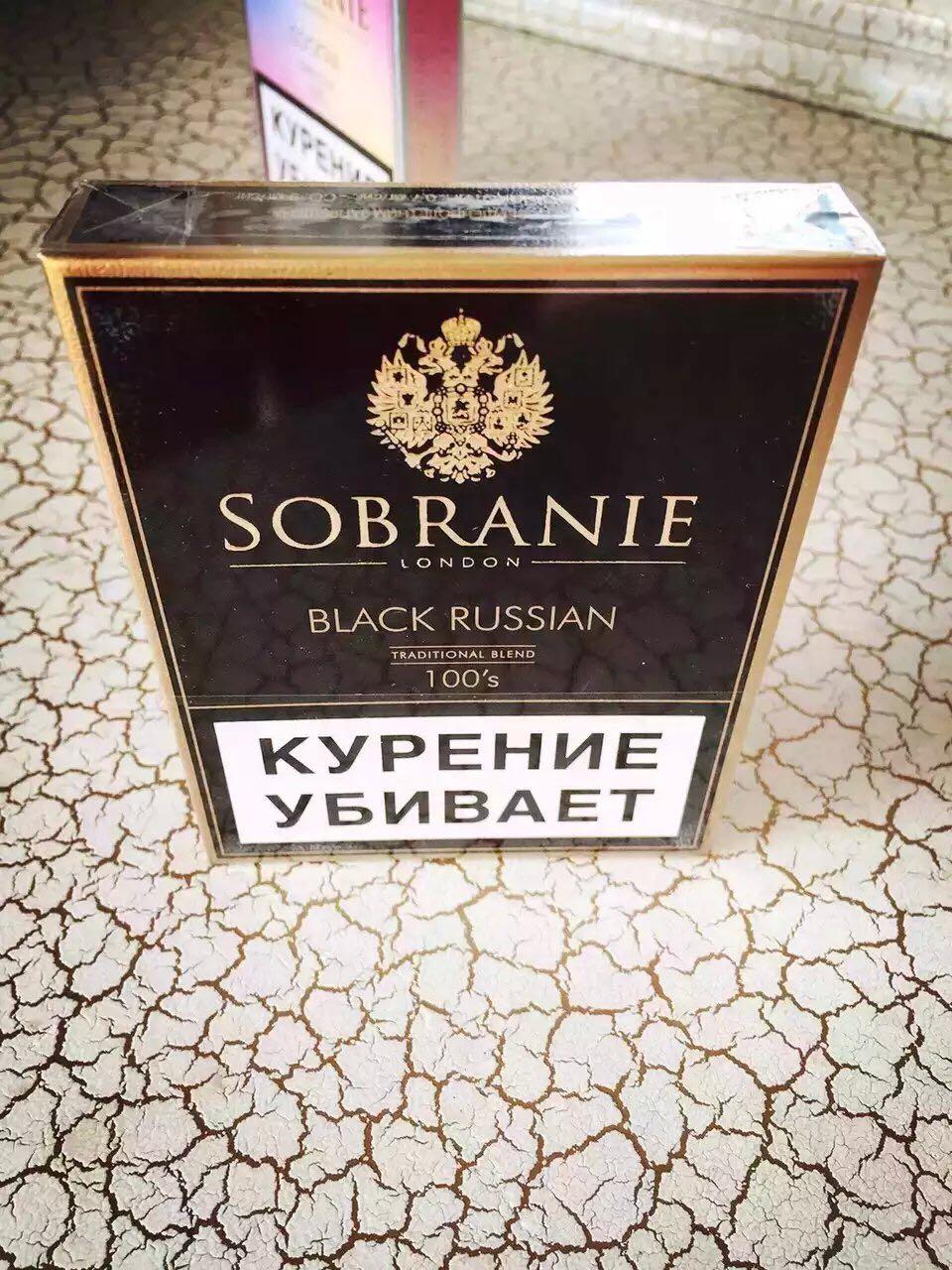 请问老炮儿里吴亦凡抽的烟是哪款? - 知乎