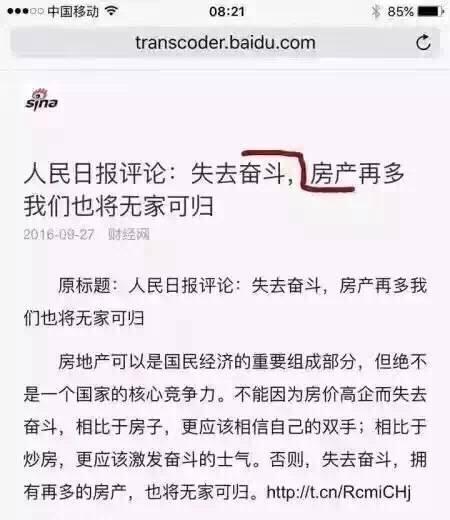 a593b7d4aa8c966ba0458ce221a79a1c_r.jpg