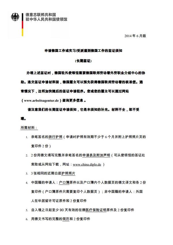 a5ab52a317474e78f402ba9d2168ec0c_b.jpg