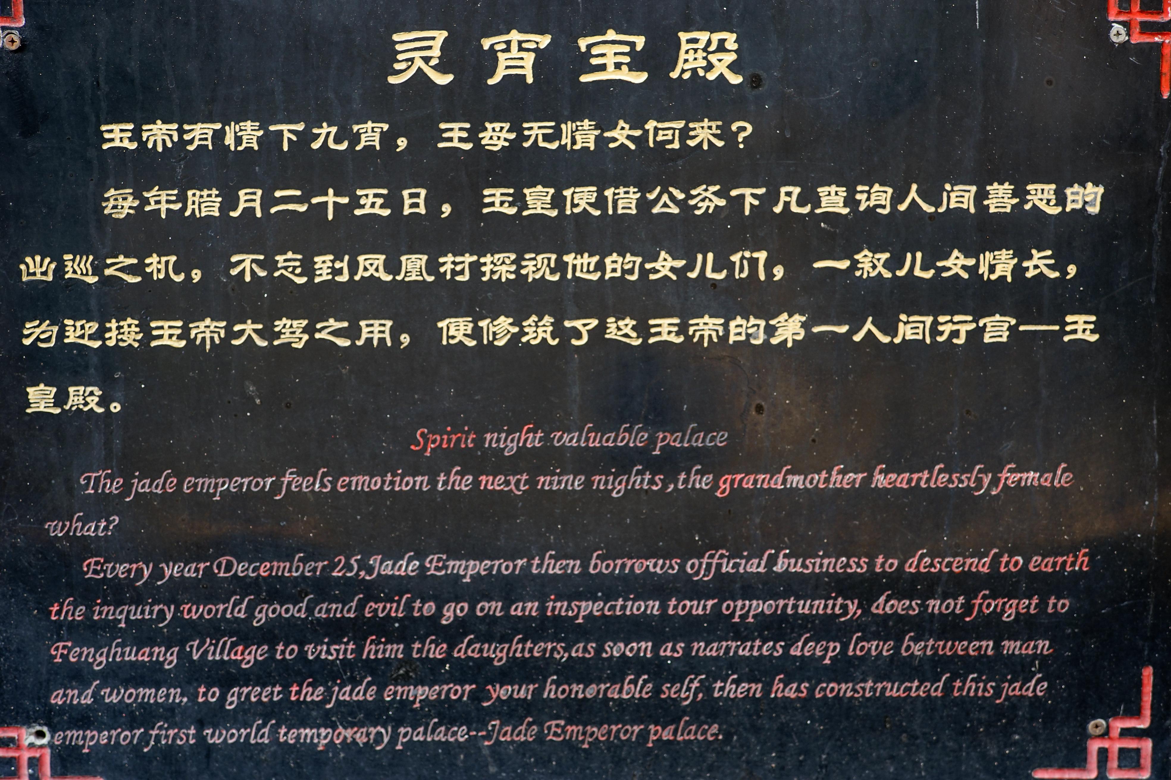 你见过哪些让你瞠目结舌的英语翻译? - 知乎用