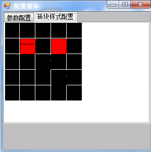 E考天下通用考试学习系统2010e考天下通用考试学习系统使用说明下载 Word模板 爱问共享资料