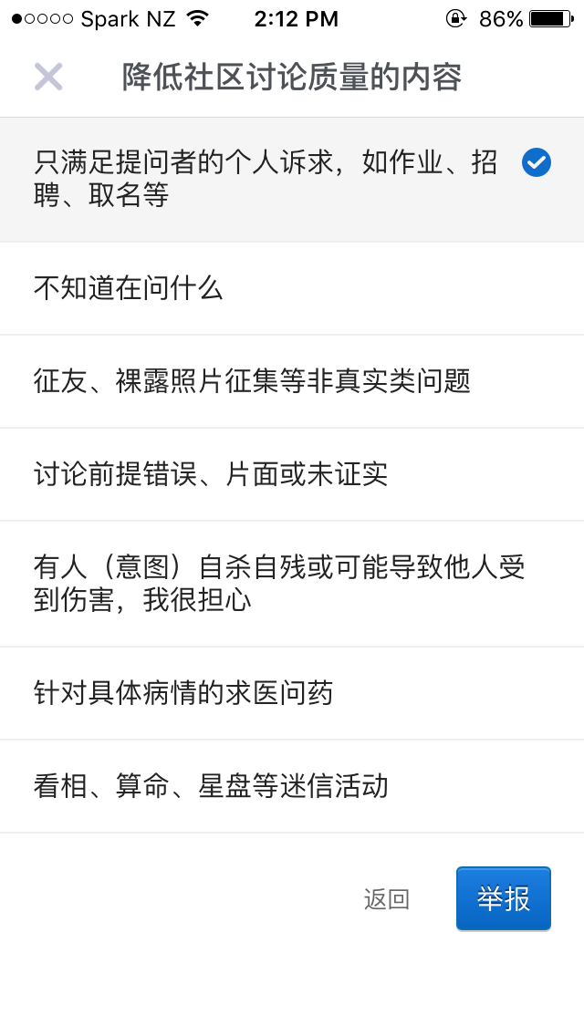 资产荒,1000万以上可用资金,有好的资产配置建