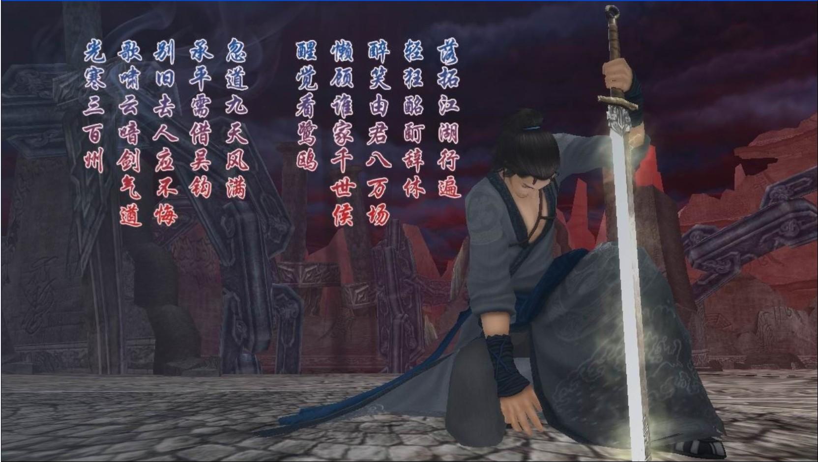 谢沧行兵解  显示全部