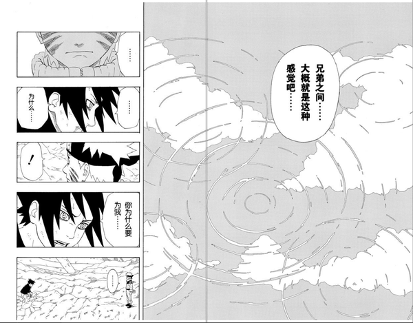 優仕網共產檔 檔主席精選