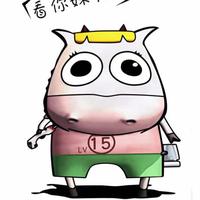 罗小白