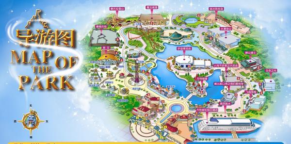 济南方特游乐园地图图片