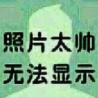 Zhihu profile picture for @driver