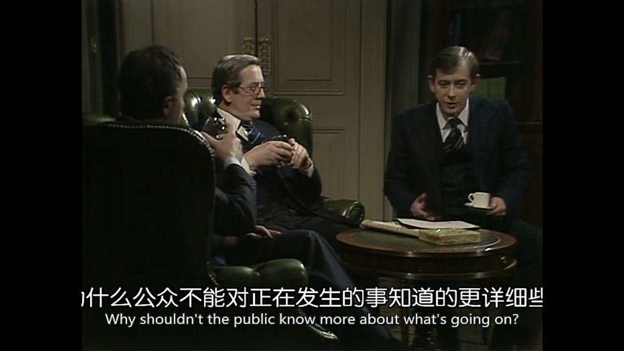 英剧《是,首相》(Yes, Prime Minister)对英国政治现状都做了哪些神评论? - 知乎