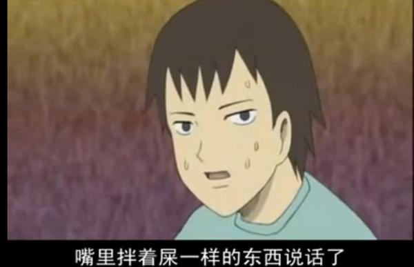 这就是猪中广沪整个上半场留给我的印象.