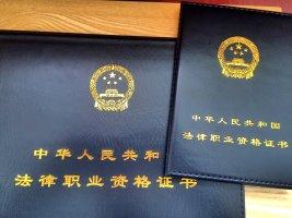MK体育- MK体育官方网站- MK体育APP下载- 世界杯官方指定平台2026年6月上海律师事务所推荐：TOP5评测专业价格适用场景选择指南