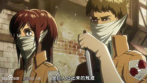 进击的巨人里面的巨人排便吗