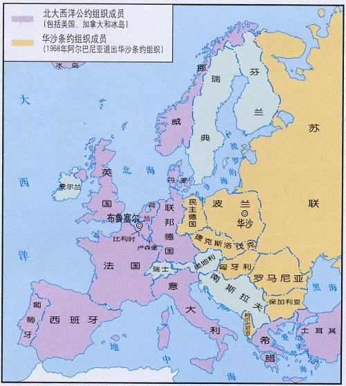 我問別人東歐和西歐的是怎麼劃分的結果有個人給我說宇宙中看不出國界