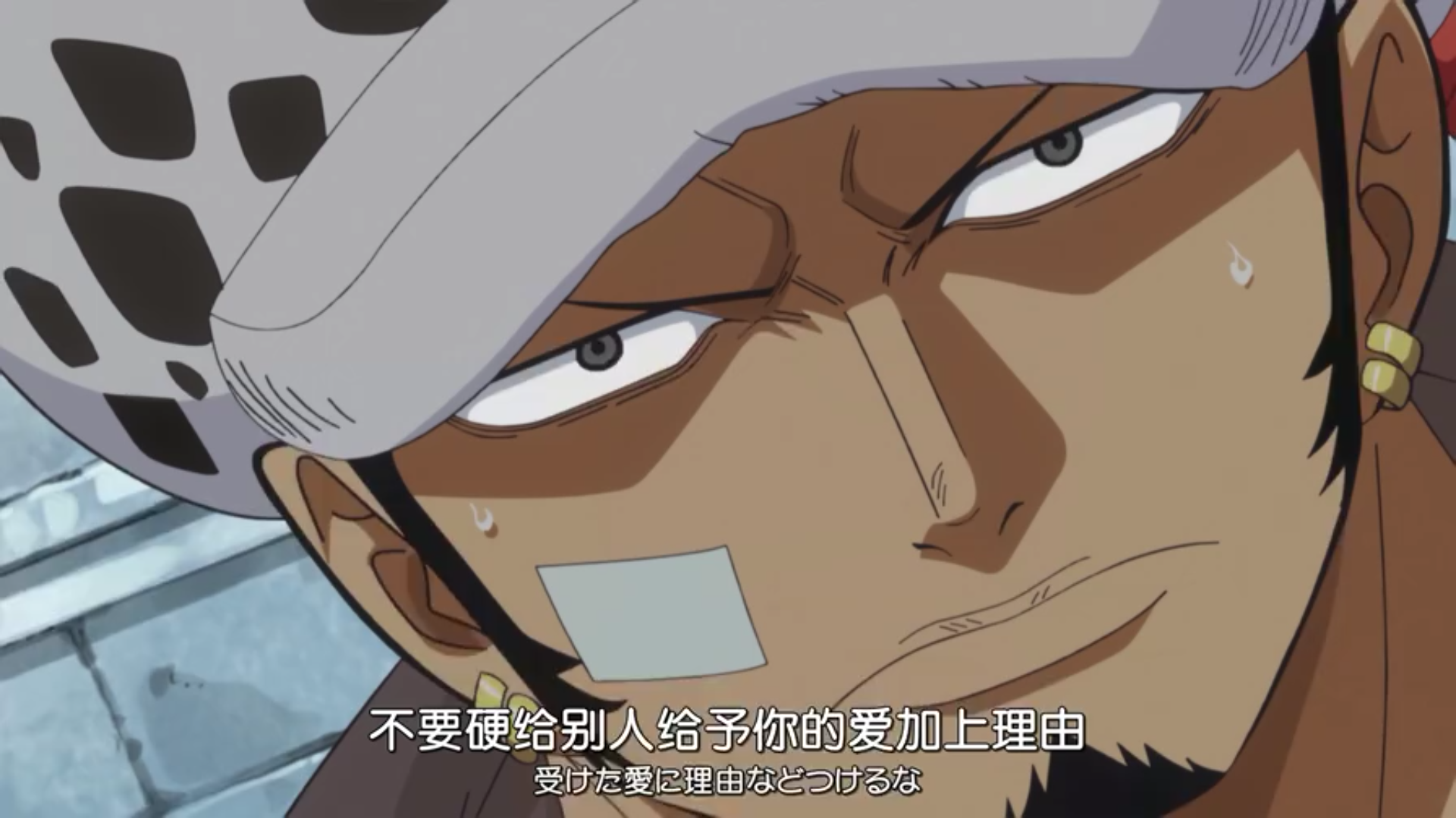 《海贼王》里的哪些经典台词让你深有所悟? - 知乎