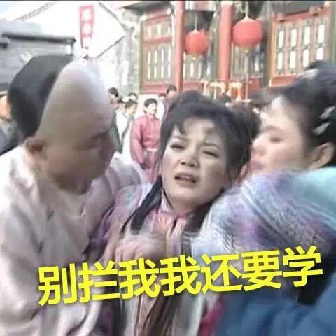 请问有什么活跃气氛的环节可以用在大学英语课