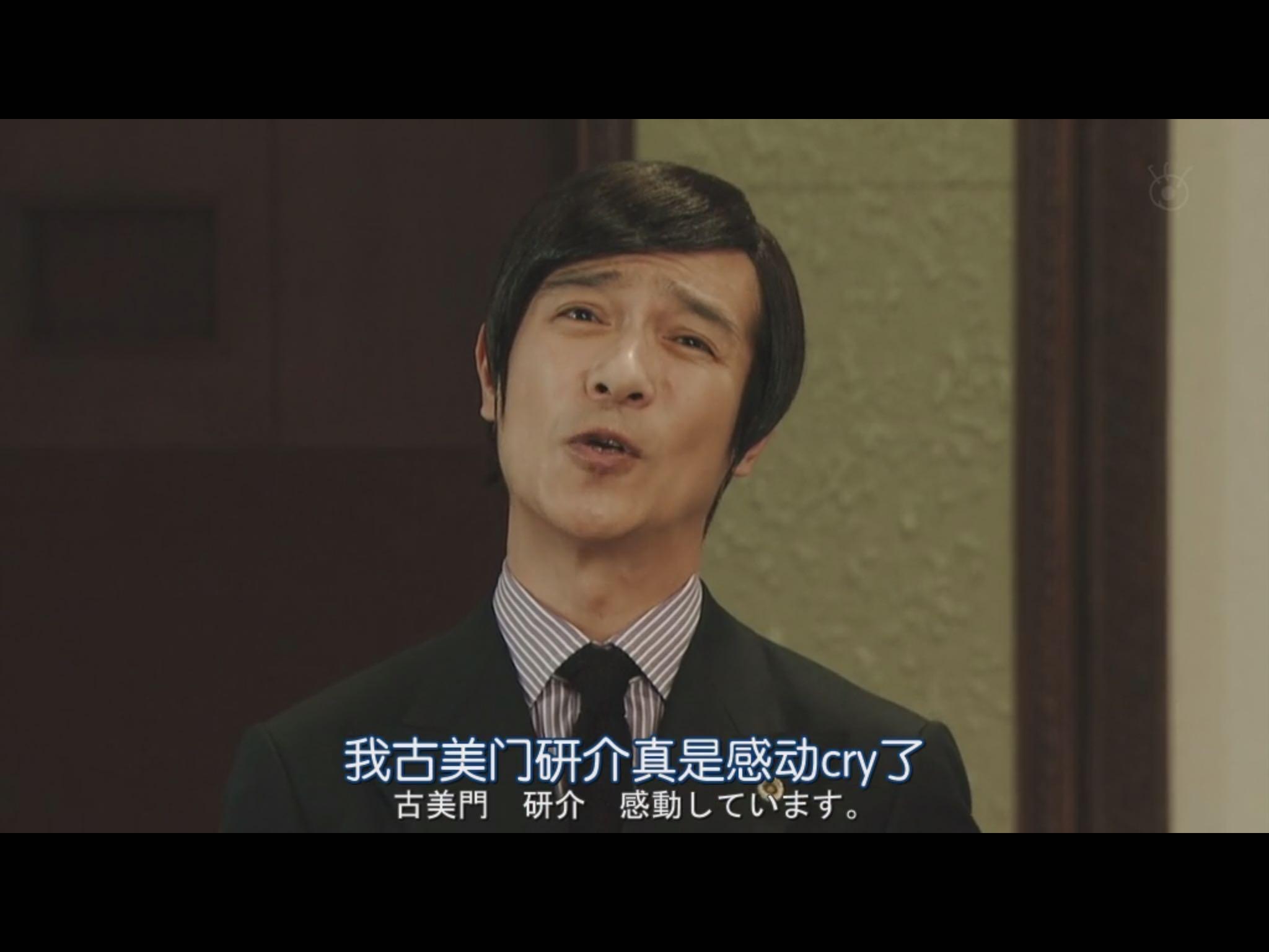 为什么?