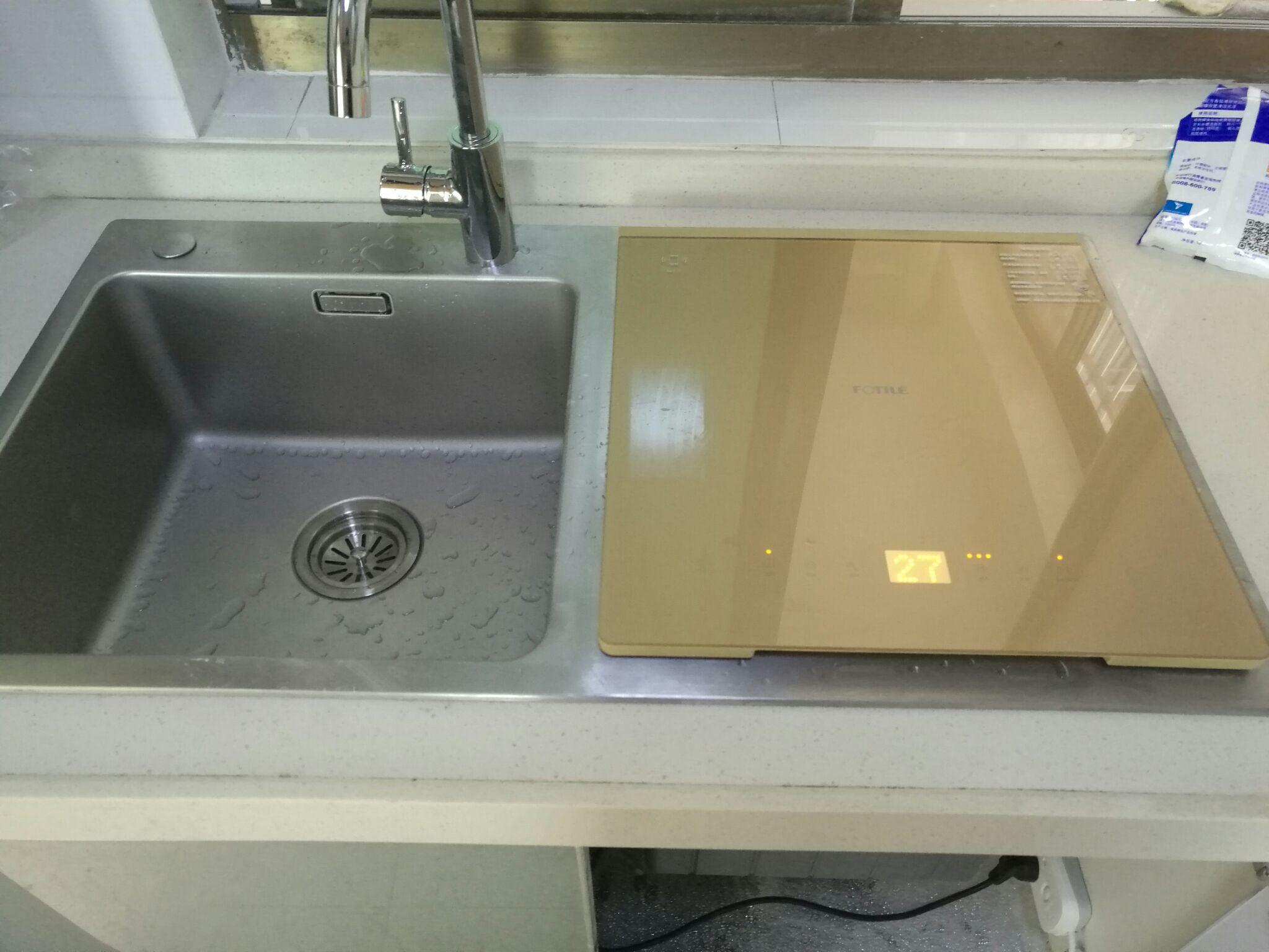 方太出了个什么水槽洗碗机,跟洗碗机有什么不