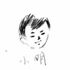 小明同学