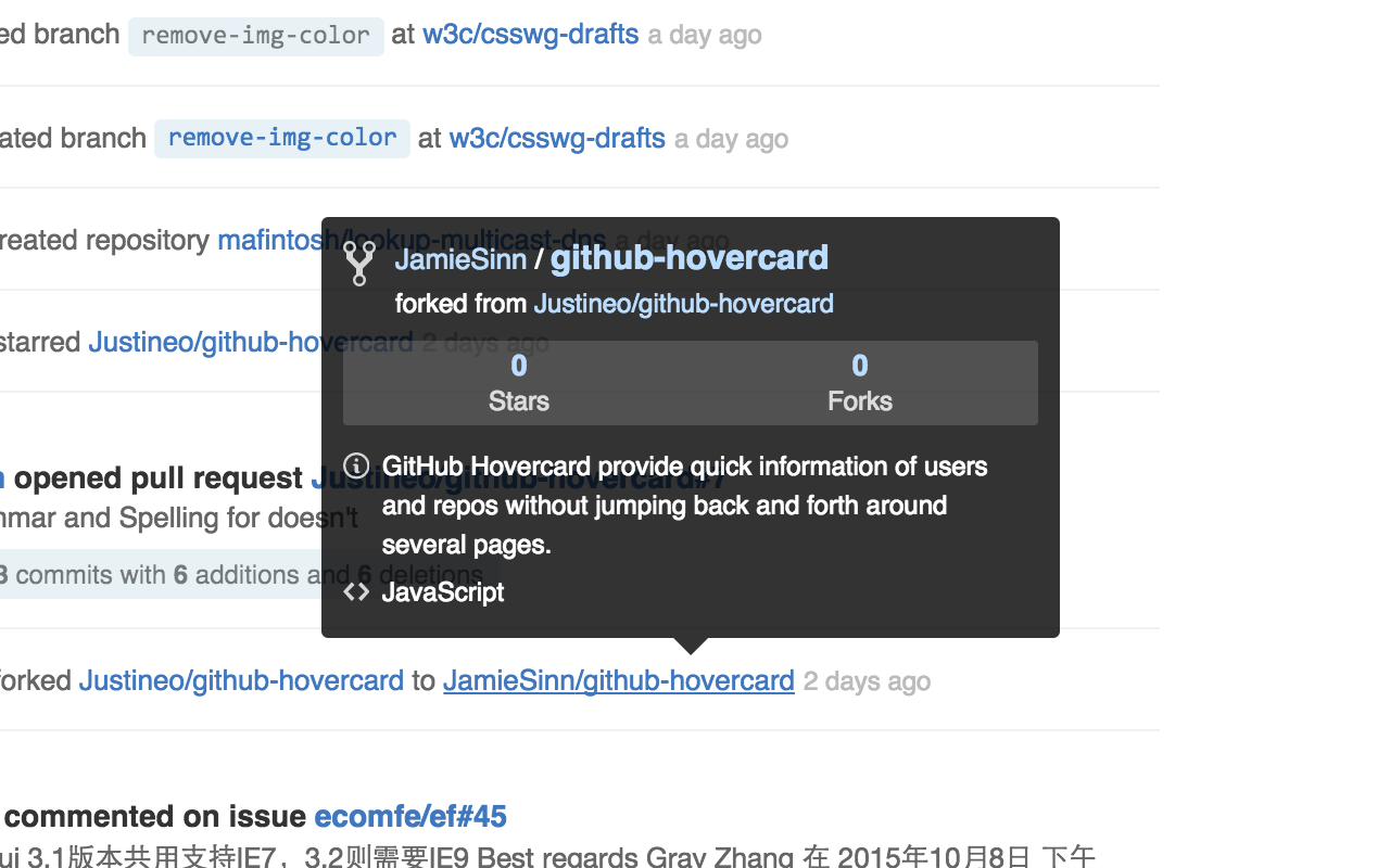 GitHub Hovercard - 知乎