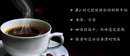 怎样提高文案写作能力? - 啊毛的回答 - 知乎