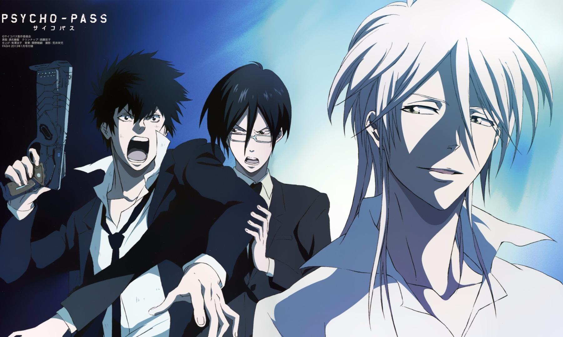 Image Selectionnee Psycho Pass 本 Psycho Pass 本広克行