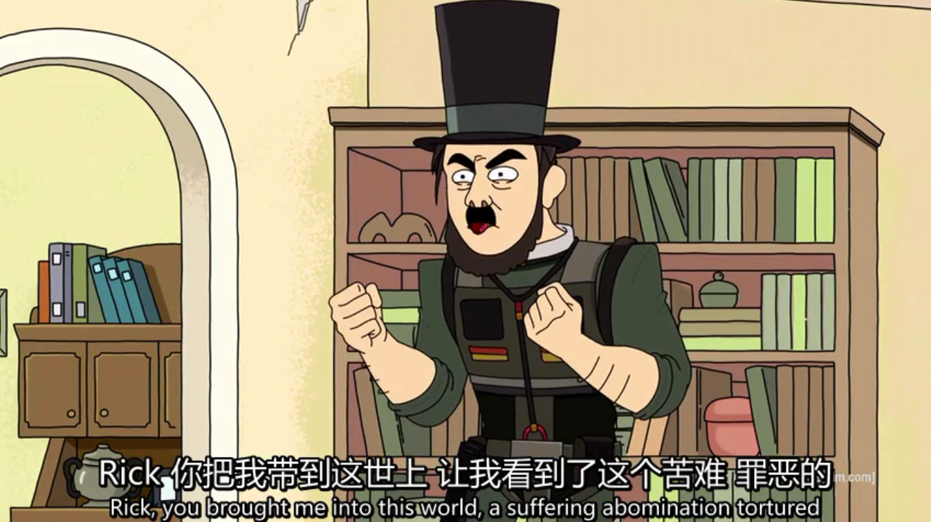 如何评价danharmon新作瑞克和莫蒂rickandmorty